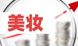 特大事件爆料最新消息新闻,揭秘幕后真相，震惊全国！